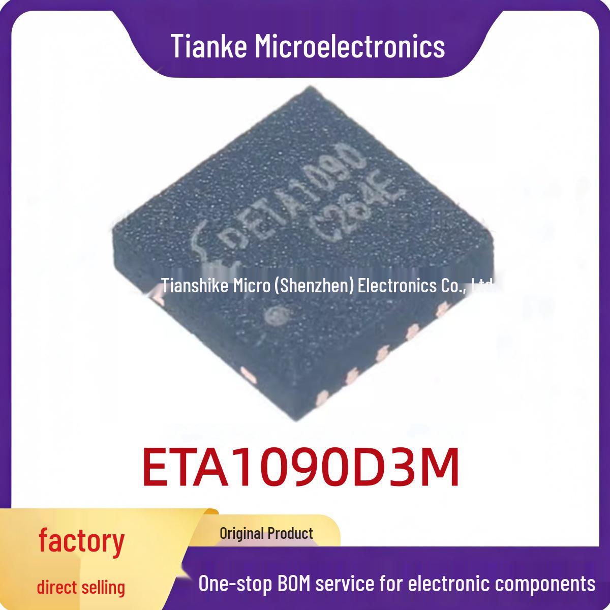 

Yutai ETA1090D3M QFN12 5V/3A Adjustable Synchronous Boost Converter Chip