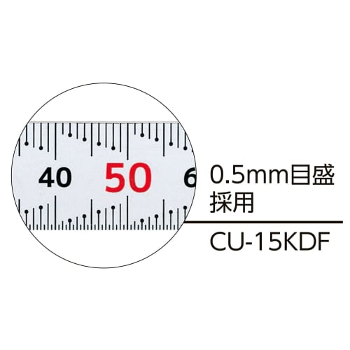 Niigata Seiki SK Catch-Up Scale, Made in Japan, FINE, Kaidan Scale, 15cm, CU-15KDF, 0.5mm Pitch, Silver Finish, JIS Standard