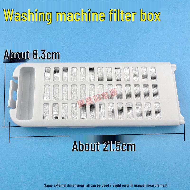 Panasonic Aiqingjing Washing Machine Filter Bag XQB70-Q7521 Dustbin 6LT50