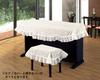 Alps Digital Piano Cover Chair Cover Set One Size Fits All & / DS-BL /