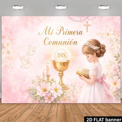 2D Mi Primera Comunión Backdrop First Communion Photography Background