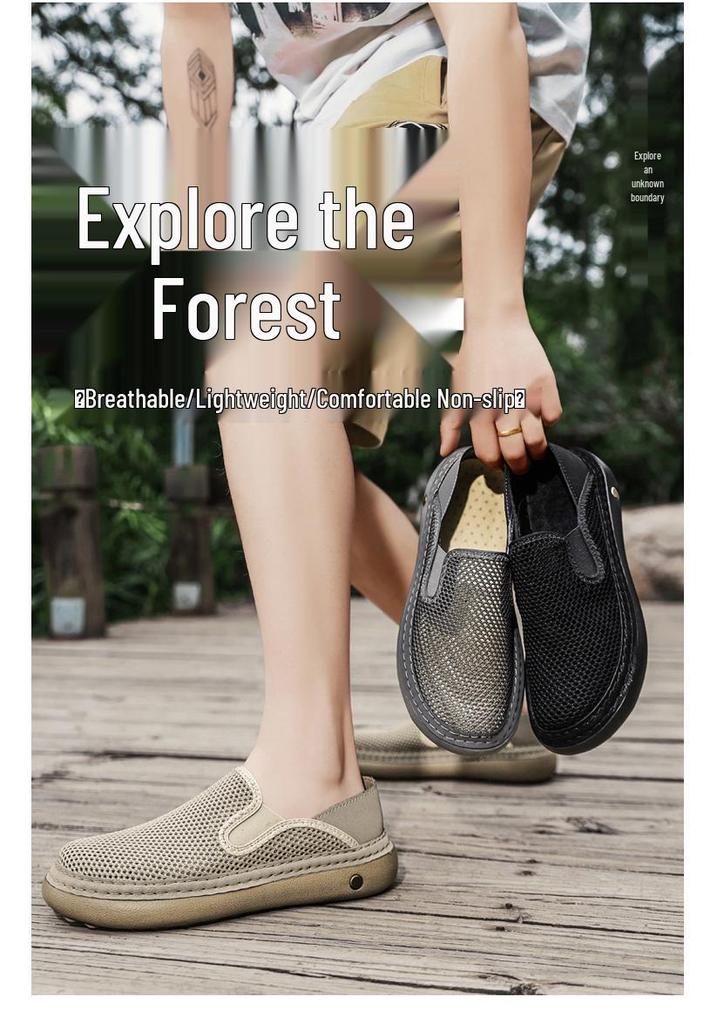 2026 Men's Summer Breathable Mesh Walking Shoes - Large Size, Soft Sole, Perfect for Travel and Sports