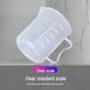 SEE KEAN Food-Grade PC Measuring Cup