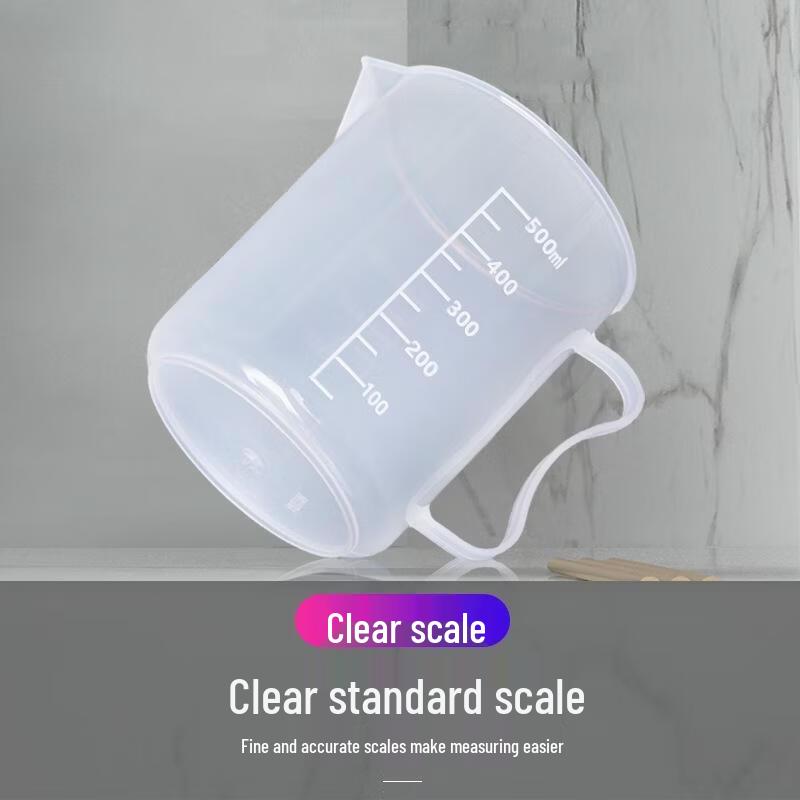SEE KEAN Food-Grade PC Measuring Cup