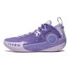 Li Ning Wade Shadow 3 Cushioning Slip Resistant Abrasion Resistant Low Top Basketball Shoes Men's Dusty Purple ABPS041-5