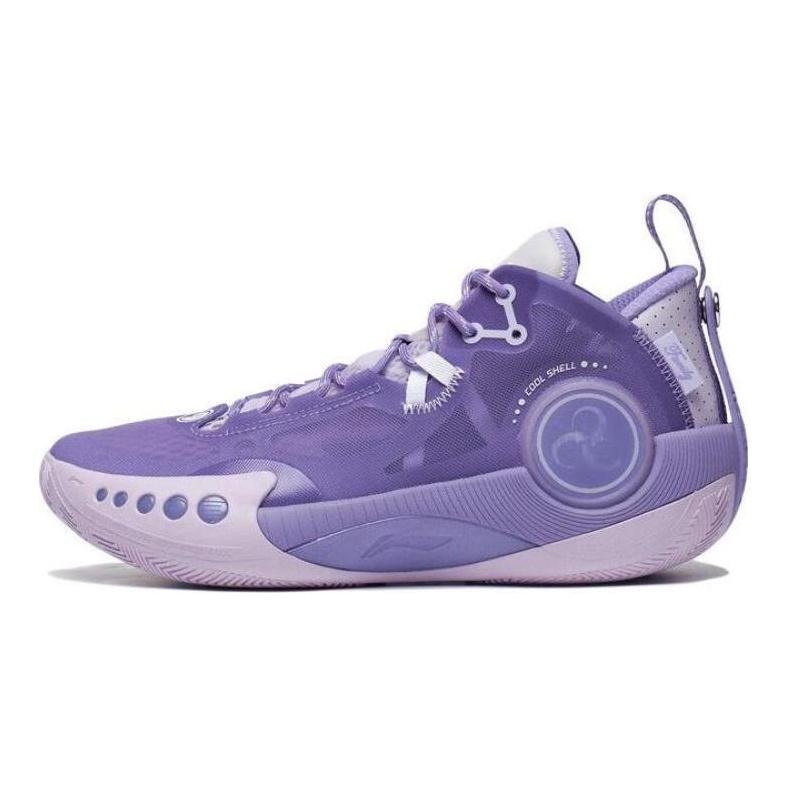 Li Ning Wade Shadow 3 Cushioning Slip Resistant Abrasion Resistant Low Top Basketball Shoes Men's Dusty Purple ABPS041-5