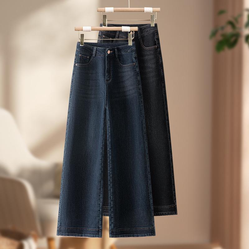 Women's Velvet Lined High Waist Slim Straight Leg Jeans for Autumn/Winter