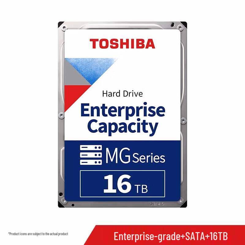 Toshiba Enterprise Hard Drive