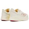 Stone Island x Tokyo Design Studio x New Balance FuelCell RC Elite v2 Bílé Unisex Tenisky Angora Mars-Red MSRCELTD
