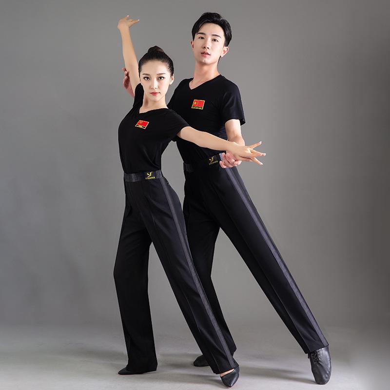 Men's Latin Dance Practice Pants - Lightweight Spring/Summer Style