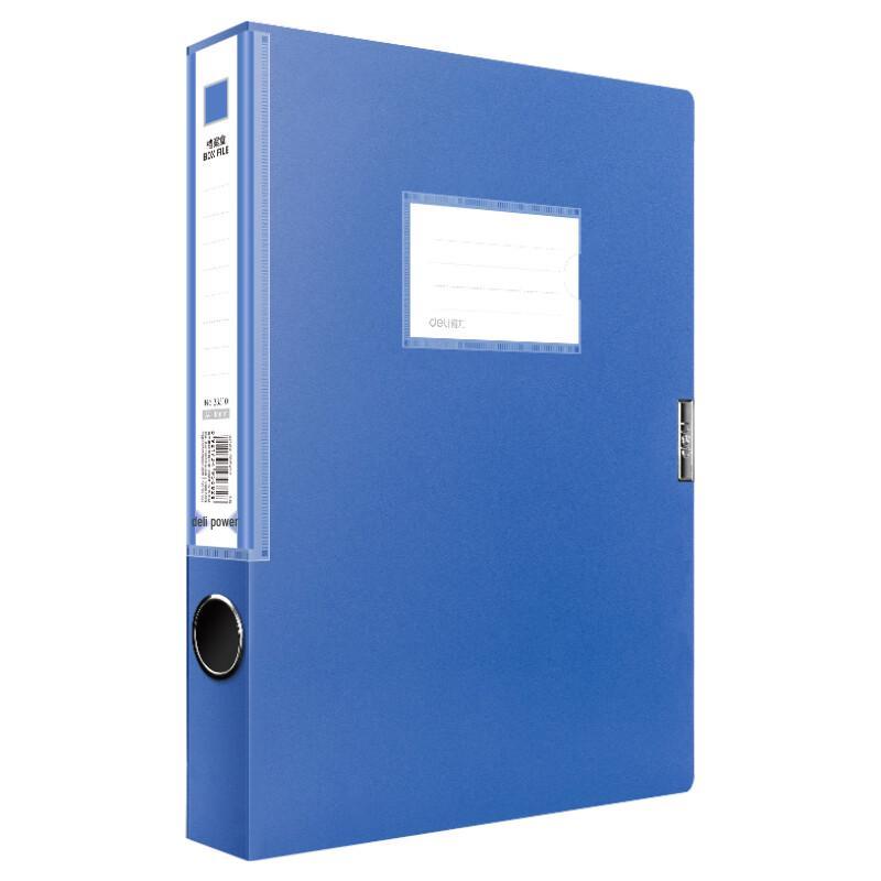 Deli Plastic A4 File Boxes, 35mm Spine, 10-Pack