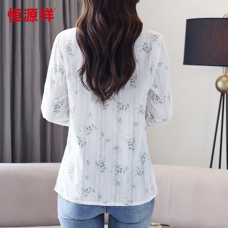 Hengyuanxiang Women's Printed Plus Velvet Shirt
