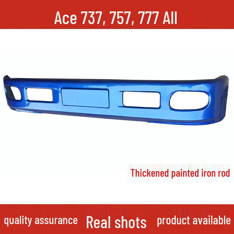 Front Bumper Guard for Chengdu Heavy Duty Truck CDW737/757/777B 737 Light Truck Iron Bumper Blue