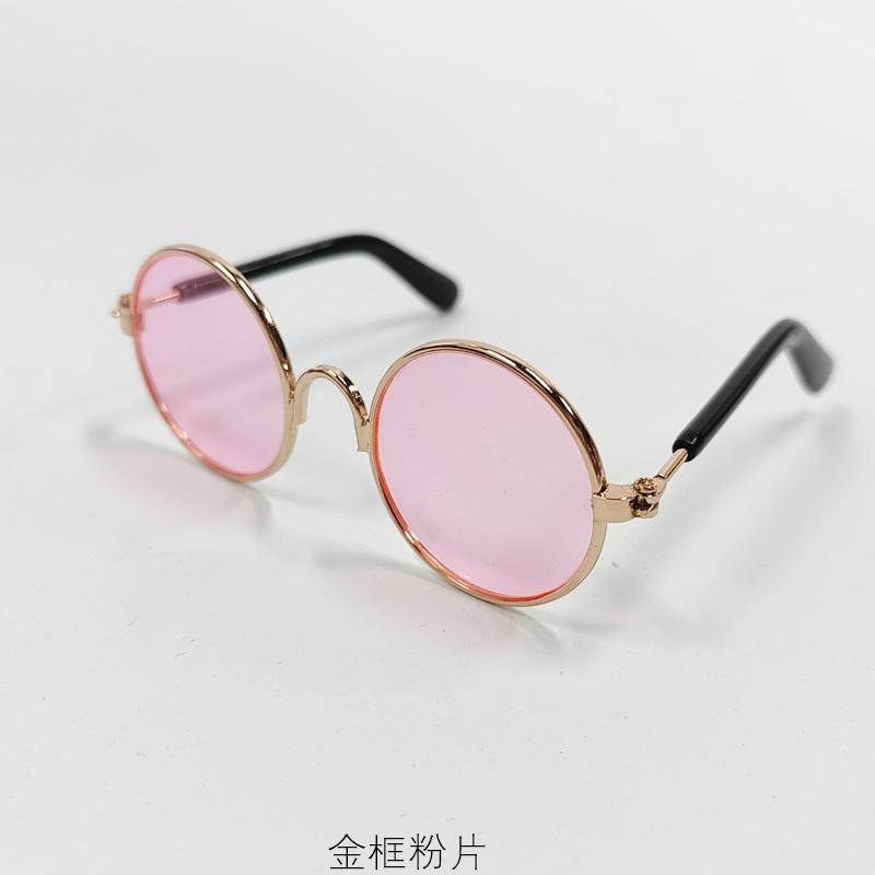 1 Pc Pet Glasses Retro Cool Hippie Style Glasses Doll Props For Photography Cat & Dog Funny Sunglasses Accessories