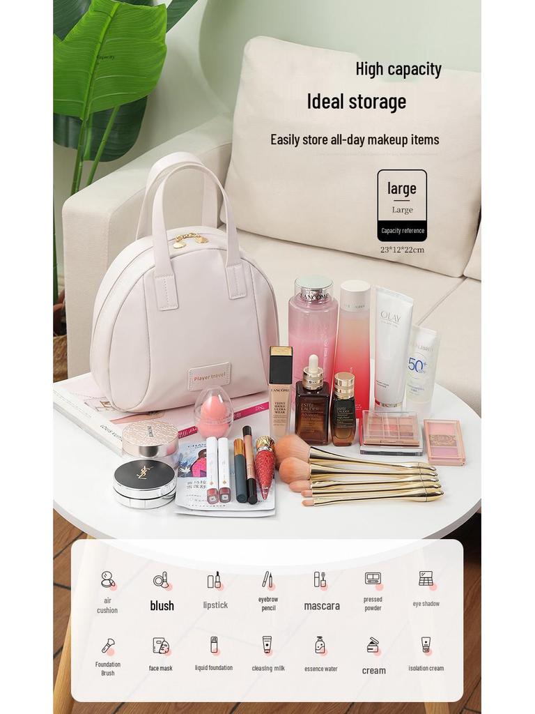2024 High-Capacity Women's Travel Makeup Bag - Portable and Stylish Toiletry Organizer