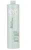 Kyo Cleanse System Relaxing Normalizing Mask 500