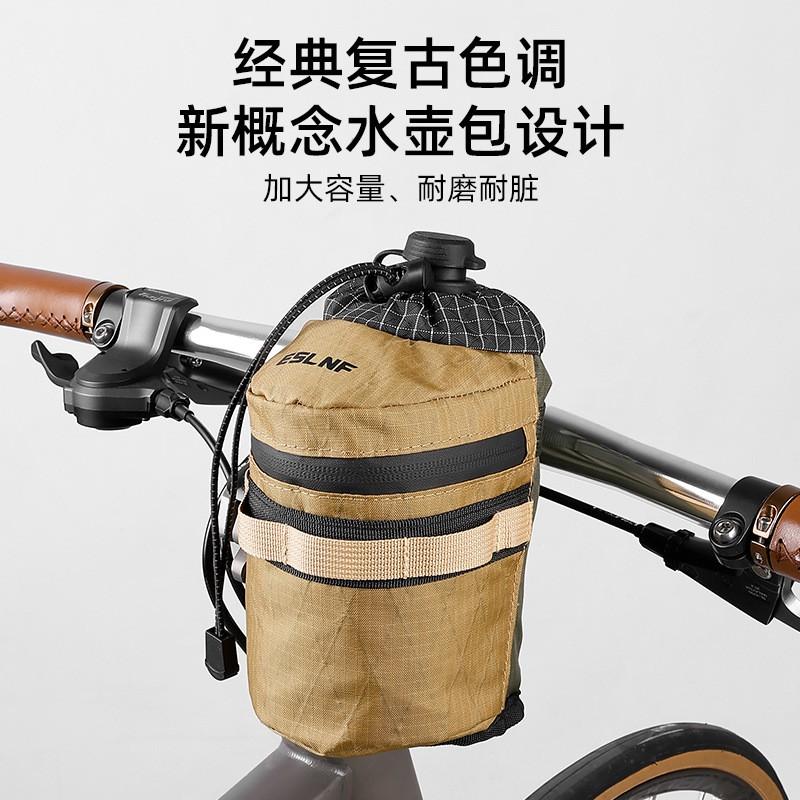 Vintage-Style Bike Handlebar Bag Waterproof Insulated Cycling Storage Pouch Road MTB Bikes