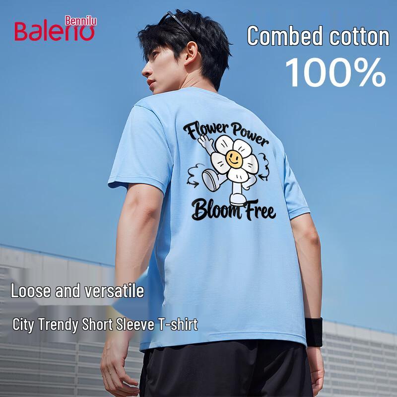 Baleno Unisex Pure Cotton Graffiti Print Loose Fit T-Shirt 3XL