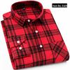 Men's Vintage Plaid Lapel Shirt Jacket - Long-Sleeve Casual Wear for Spring and Autumn