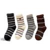Mink Fleece Splicing Striped Plush Egg Buttons Trendy Socks Thickened And Warm College Style Pile Socks Cotton