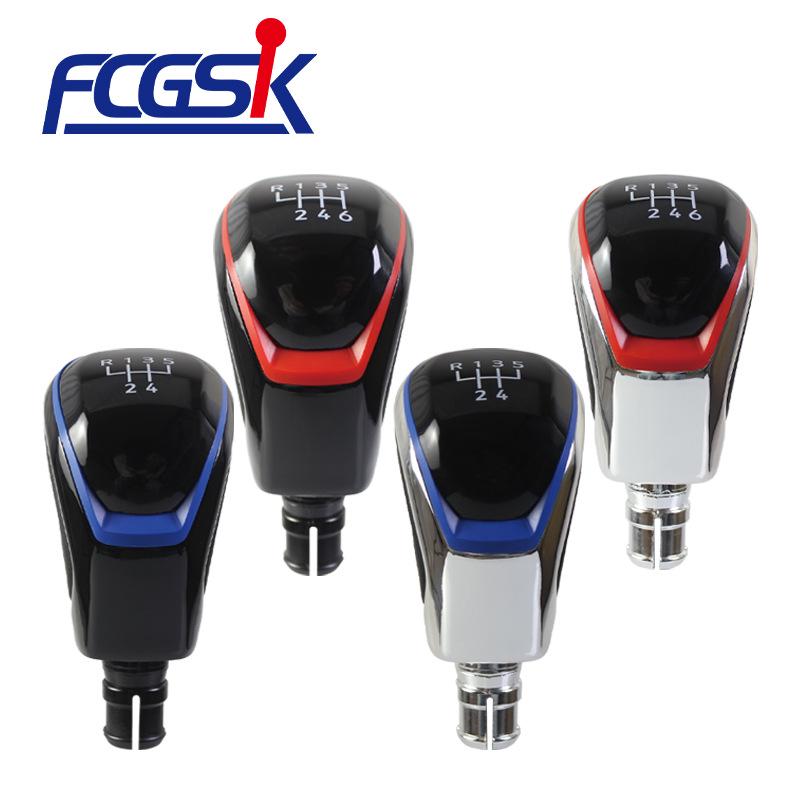 VW GOLF8 Manual Gear Shift Knob for Modification