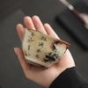 Li Bai Qingping Beige Ceramic Tea Cup Set - Ru Kiln Gongfu Tasting Bowls