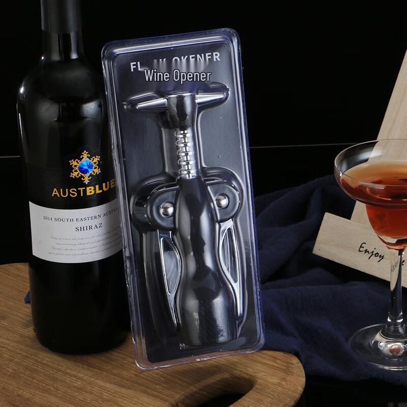 ZISIZ Wine Bottle Opener