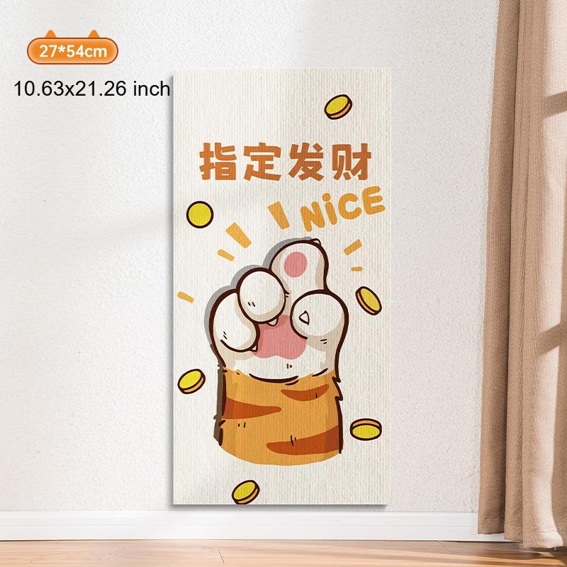 Adhesive Cat Scratch Board Can Be Attached To Walls Sofas Anti Cat Scratch Protection Furniture Wear-resistant Cat Claw Board