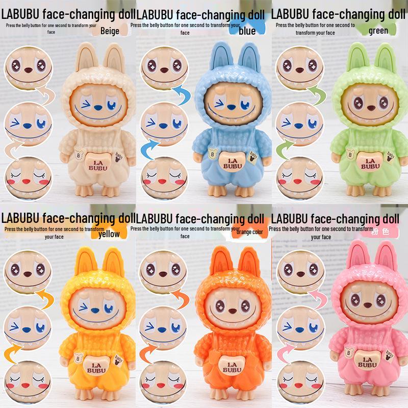 

Подвеска-кукла с меняющимся лицом - Модная игрушка-брелок для снятия стресса для мужчин, женщин и детей