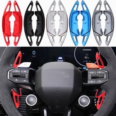 For Hyundai Ioniq 5N Ioniq 6N 2024 2025 2026 Car Steering Wheel Paddle Shifters Aluminum Shift Paddle DSG Extension