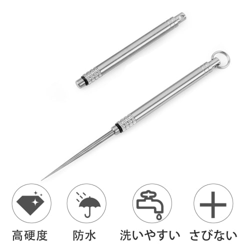 JOEBO 2-Piece Toothpick Holder, Alloy Titanium, Portable, Multi-functional, for Camping, Picnics, Fruit Picks, Floss Picks, Sticks, Keychains, and Lig