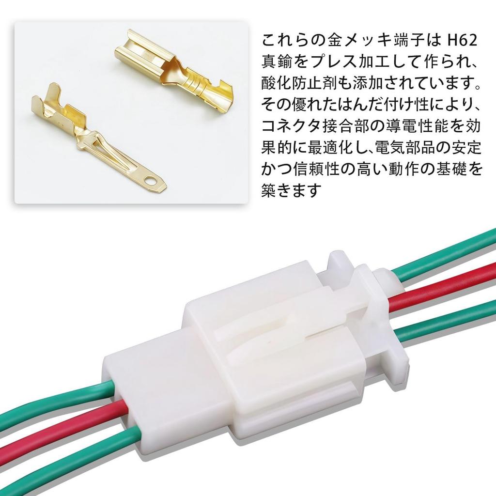 Zestaw złączek KKLM, 10 szt. 3-pinowe złączki kablowe, 60 szt. styków 2,8 mm