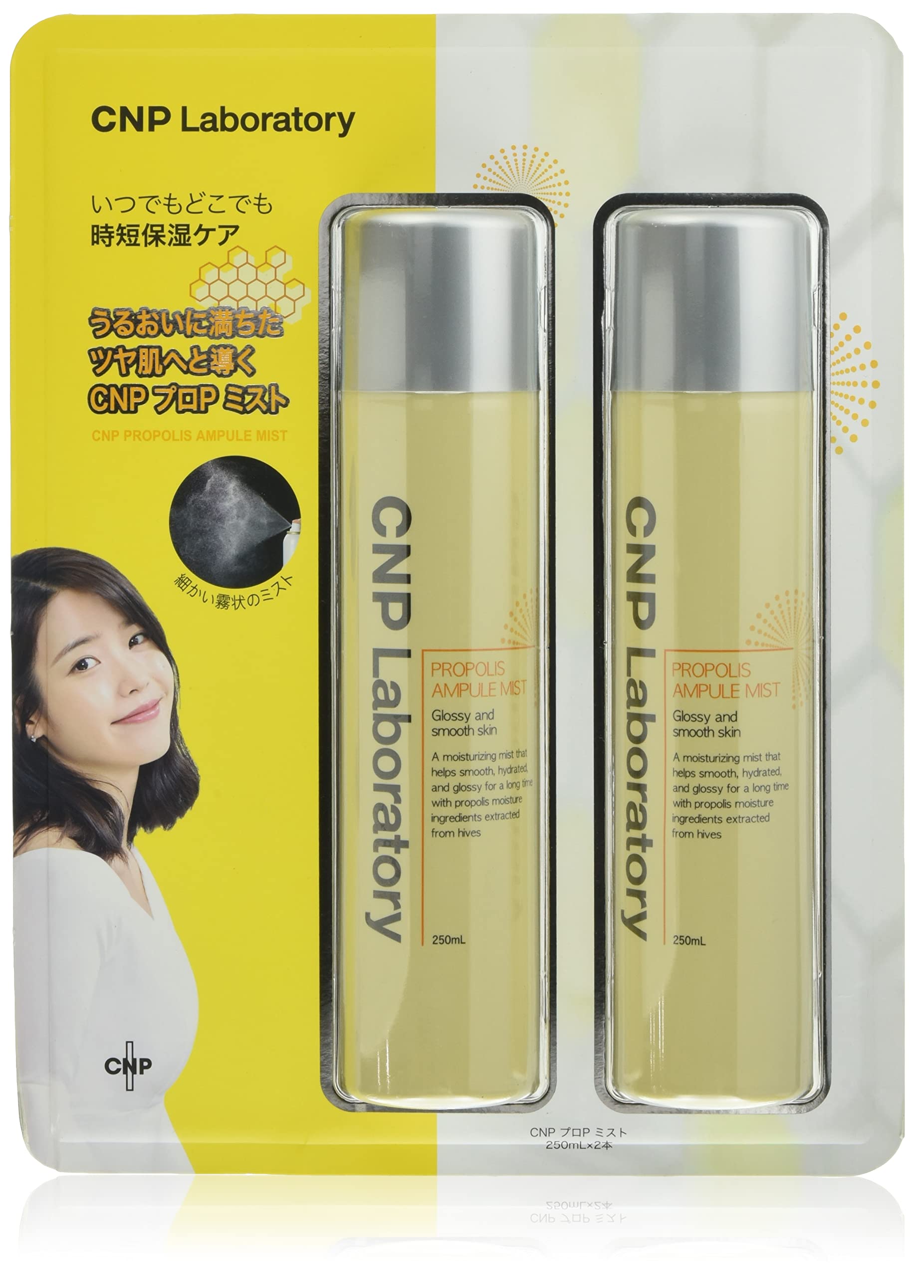 

CNP Laboratory Pro P Mist Lotion 250ml x 2