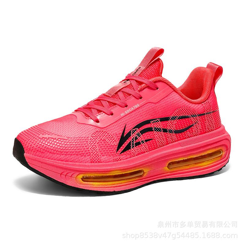 Physical testing sports running shoes Carbon plate shock-absorbing middle school students racing air cushion soft sole wear-resistant sports students 