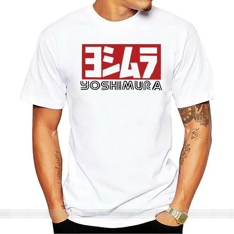Yoshimura Japan Mens Tees S to 3XL White T-shirt cotton tshirt men summer fashion t-shirt euro size - Men s Summer Cotton Gra... S разноцветный