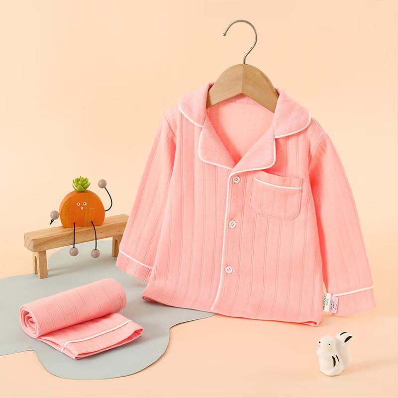 Children's Combed Cotton Collared Pajama Set