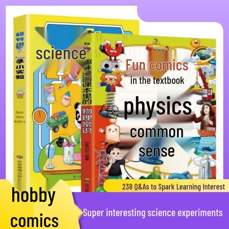 Fun Science Experiments & Physics Comics Set