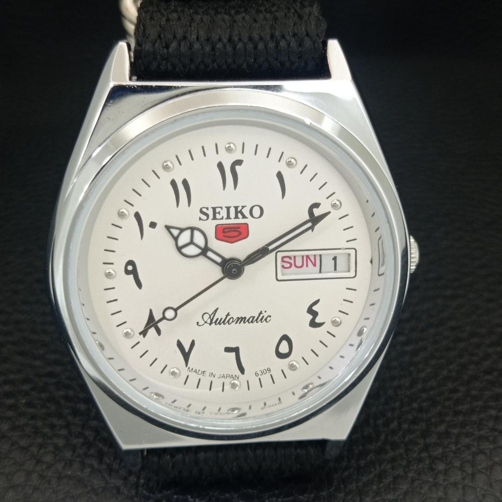 JAPAN VINTAGE REFURBISHED SEIKO 5 AUTOMATIC 6309A MENS WHITE WATCH a442594-1