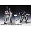 WAVE Super Dimension Fortress Macross Do You Remember Strike Valkyrie Fighter Ichijo Hikaru Machine 1/100 Love? VF-1S