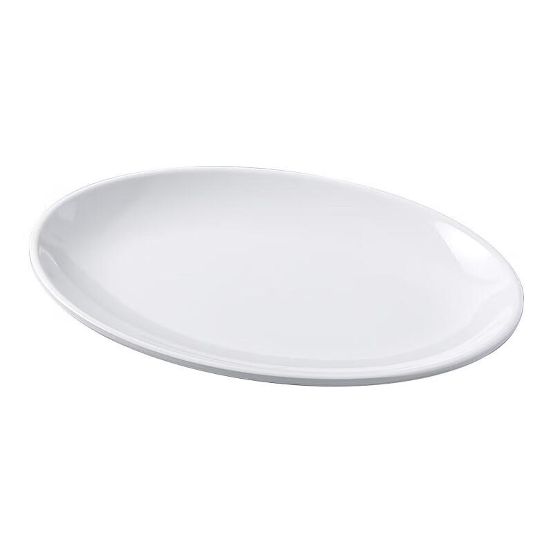 Beilaien White Melamine Oval Serving Platters - 10-inch, 2-Pack