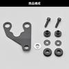Daytona Motorcycle Meter Stay Mounting Width 45mm Mounting M10/M8 Anti-Vibration Rubber Steel Left Offset/10° Bend Black 40270