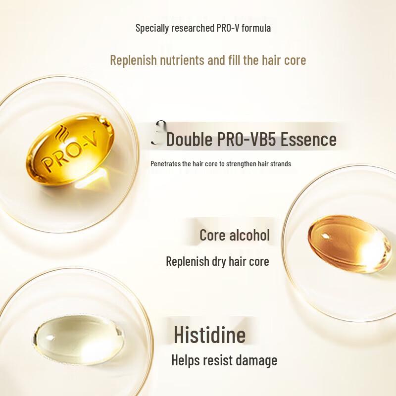 Pantene 3-Minute Miracle Daily Repair & Nourish Conditioner