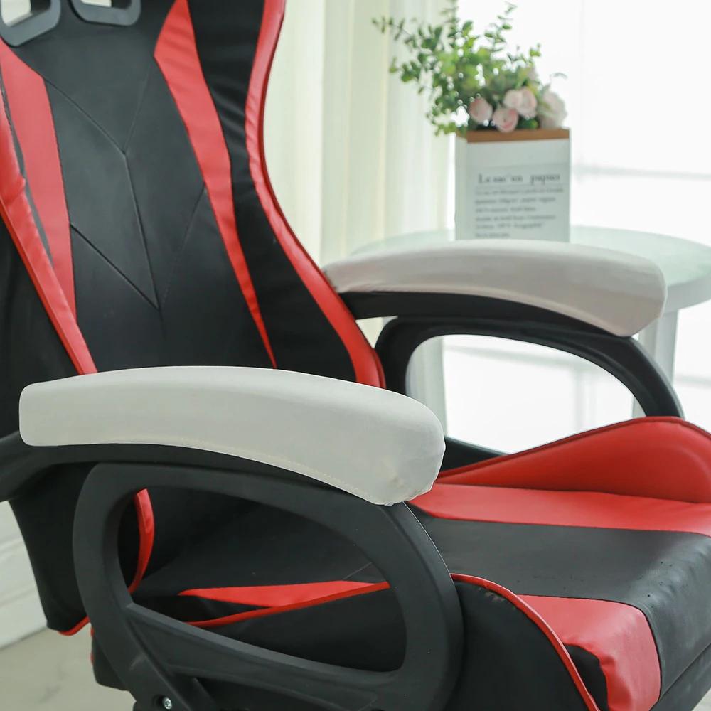 Эластичные пылезащитные чехлы для игровых кресел чехол на подлокотник накидка перчатки-захваты для офисного кресла защитный чехол для компьютерного кресла белый 2900₽