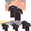 Breathable Mesh Fabric Fia Formula 1 World Championship Men's Summer Shirt