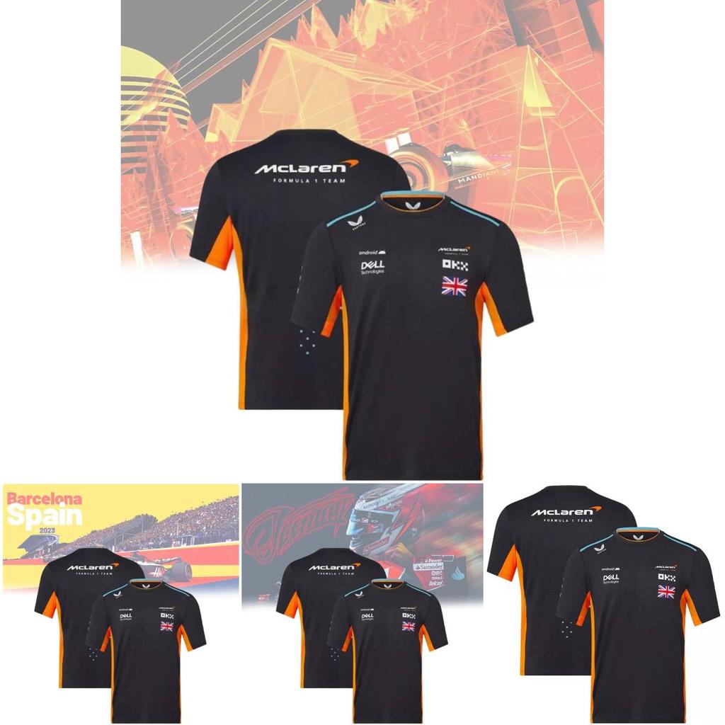 Breathable Mesh Fabric Fia Formula 1 World Championship Men's Summer Shirt