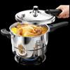 Kangbach 304 Stainless Steel 6L Pressure Cooker