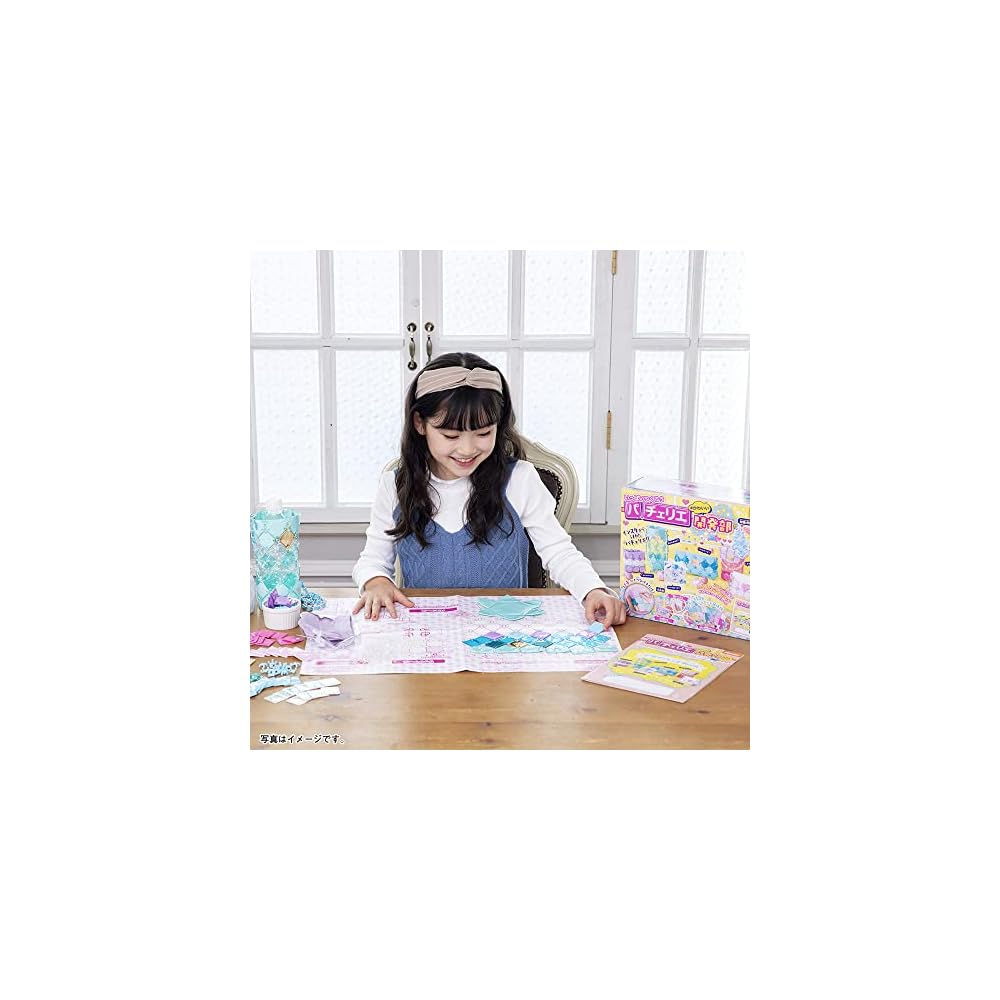 Beverly Pacherie Cute Development Team [You can make 6 small items]