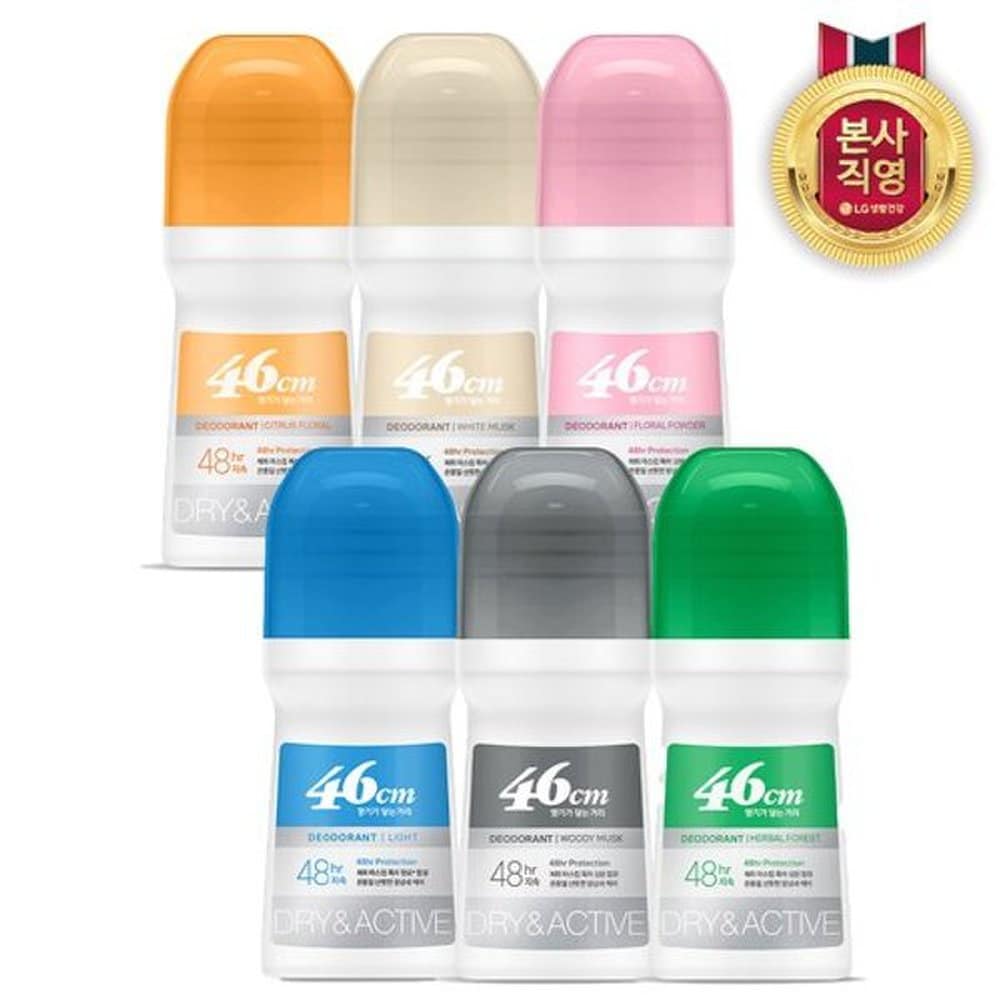 

46cm Niacinamide Roll-on Deodorant 75ml (Choose 1 of 5) Light