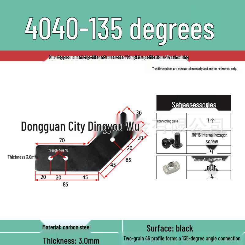 Aluminum Profile 2020/3030/4040 Corner Bracket: 45°/135° External Connector Plate, Carbon Steel Side Fixing Iron Sheet