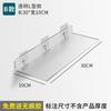 Hole-free wall storage racks, acrylic cabinet partitions, bathroom wall-mounted storage